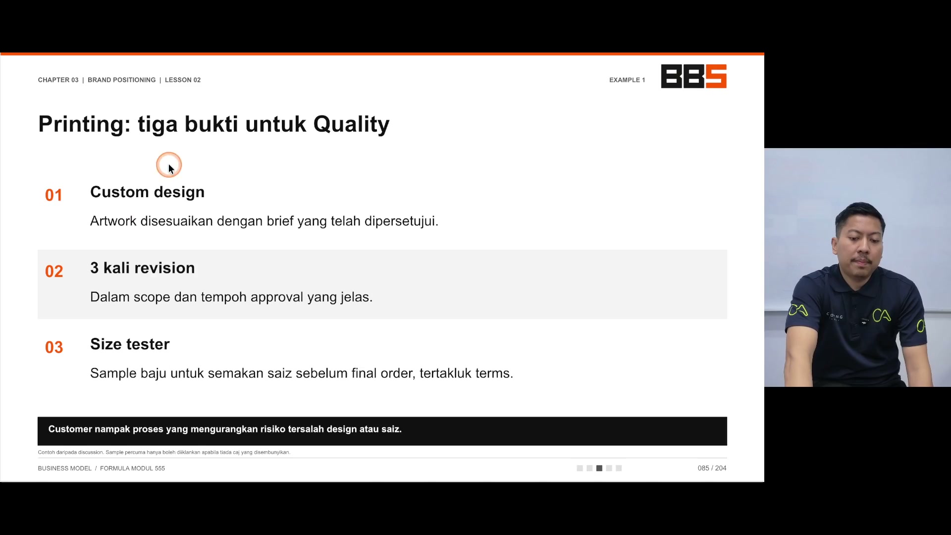 Paparan rakaman pada 00:07:42