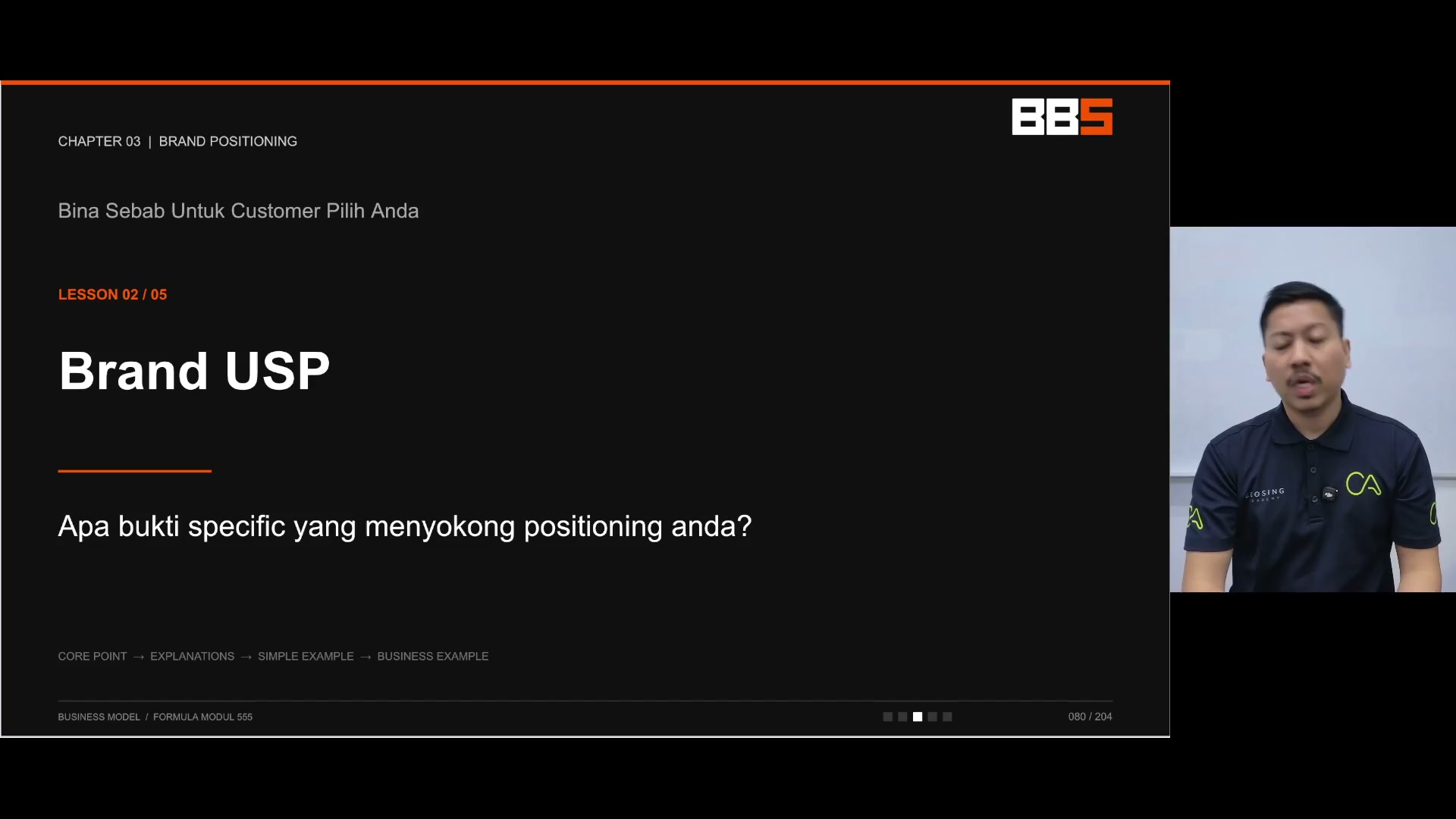 Paparan rakaman pada 00:08:48