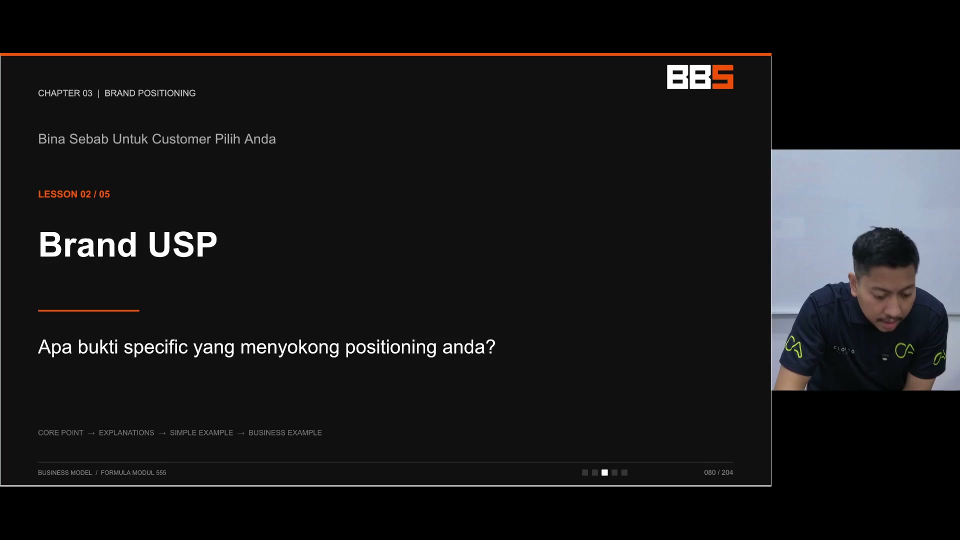 Paparan rakaman pada 00:13:51