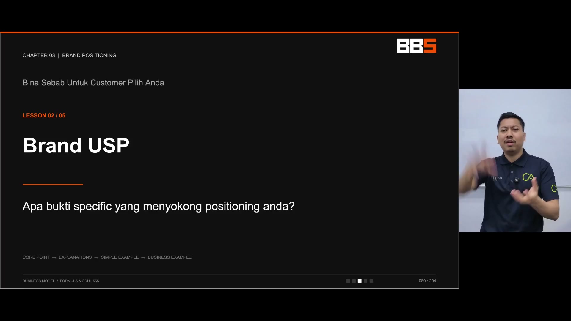 Paparan rakaman pada 00:14:30