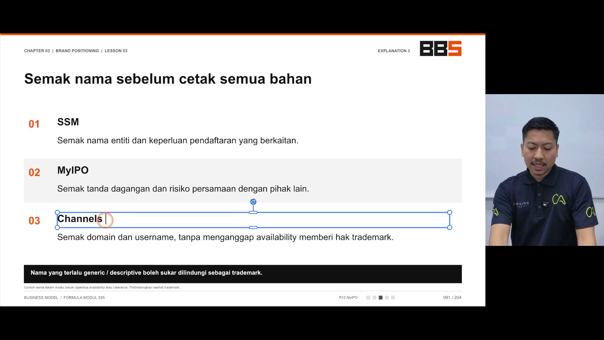 Paparan rakaman pada 00:06:03