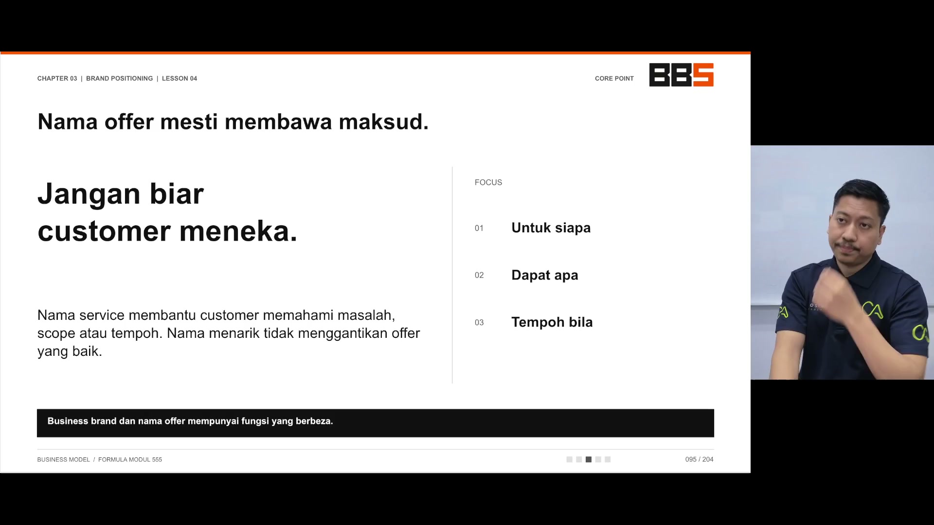 Paparan rakaman pada 00:06:12