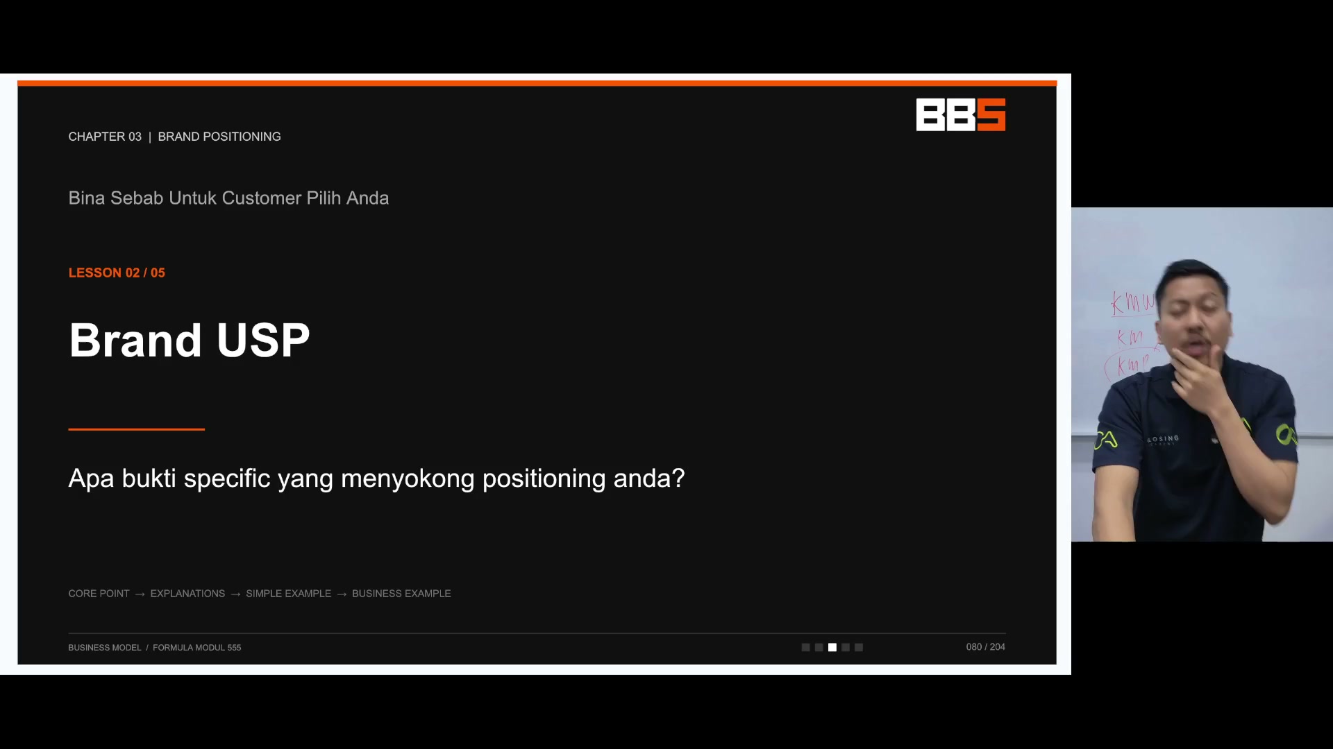 Paparan rakaman pada 00:00:27