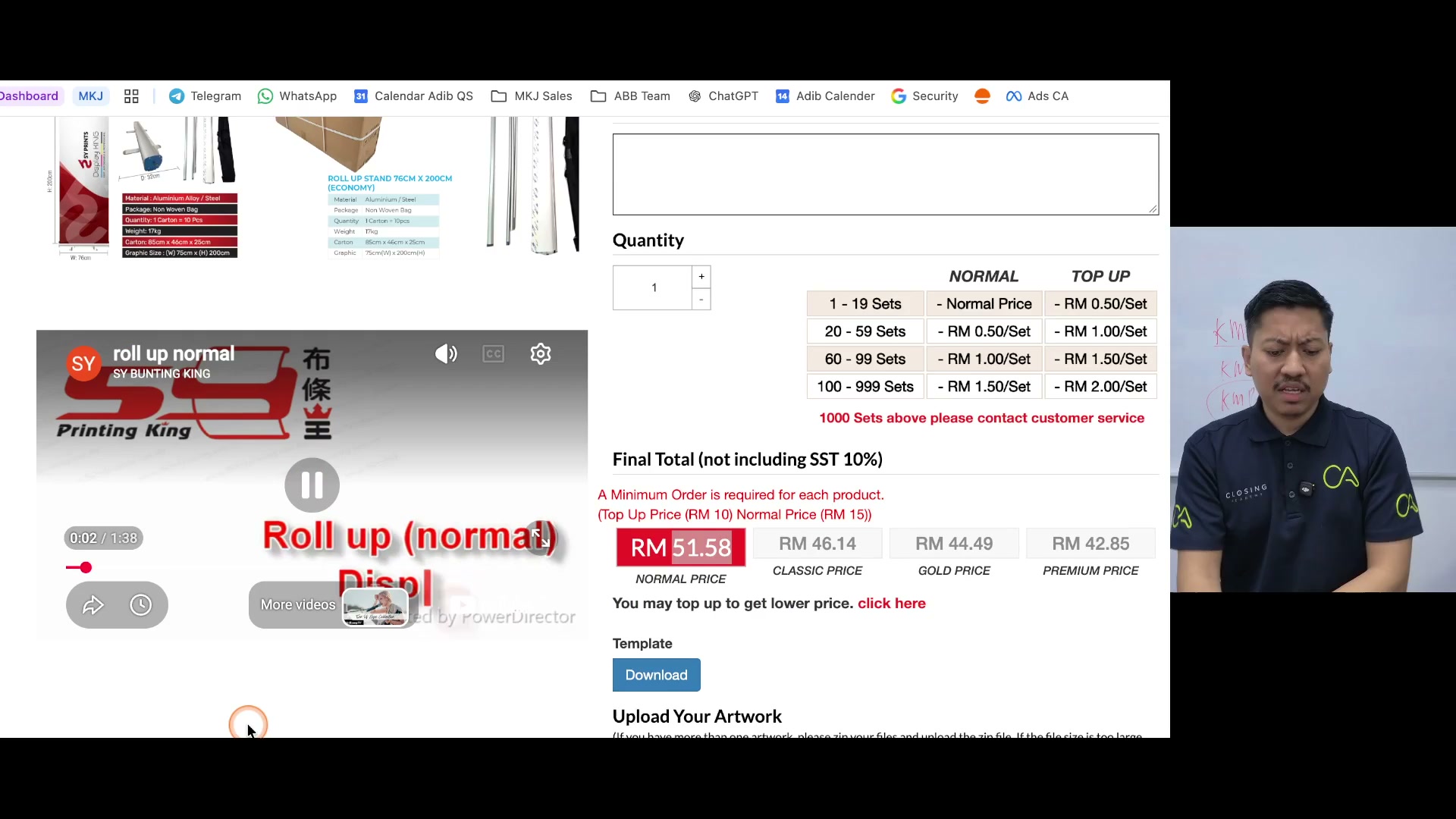 Paparan rakaman pada 00:03:15