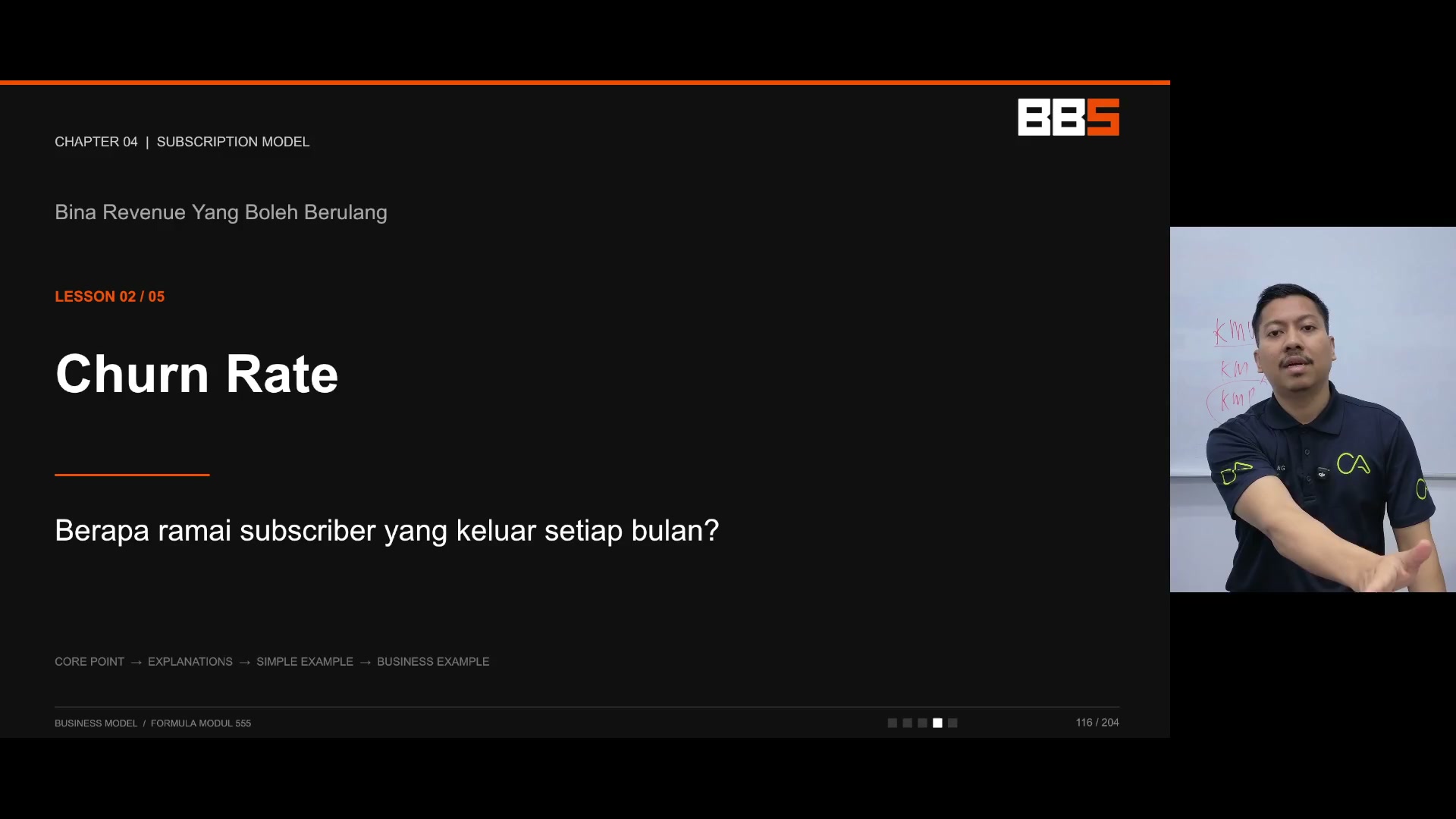 Paparan rakaman pada 00:05:06