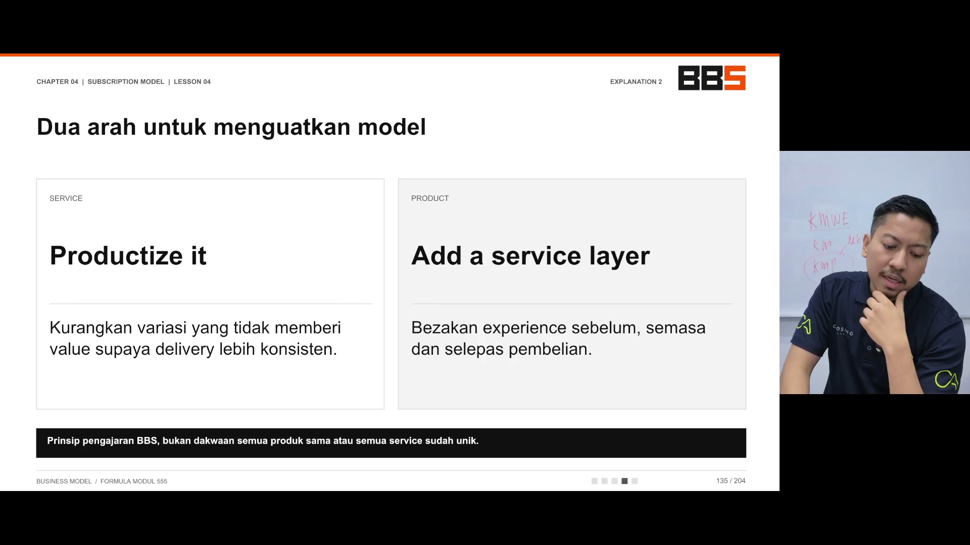 Paparan rakaman pada 00:01:12