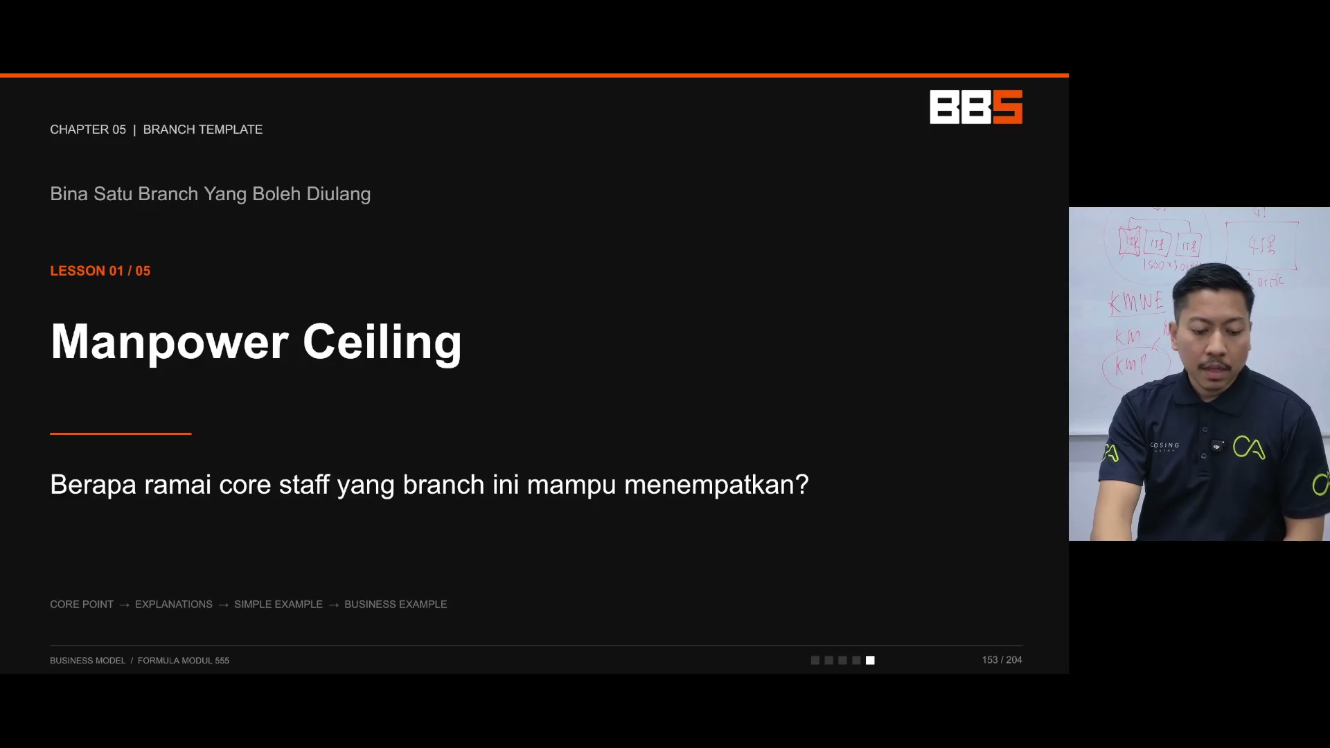 Paparan rakaman pada 00:03:57