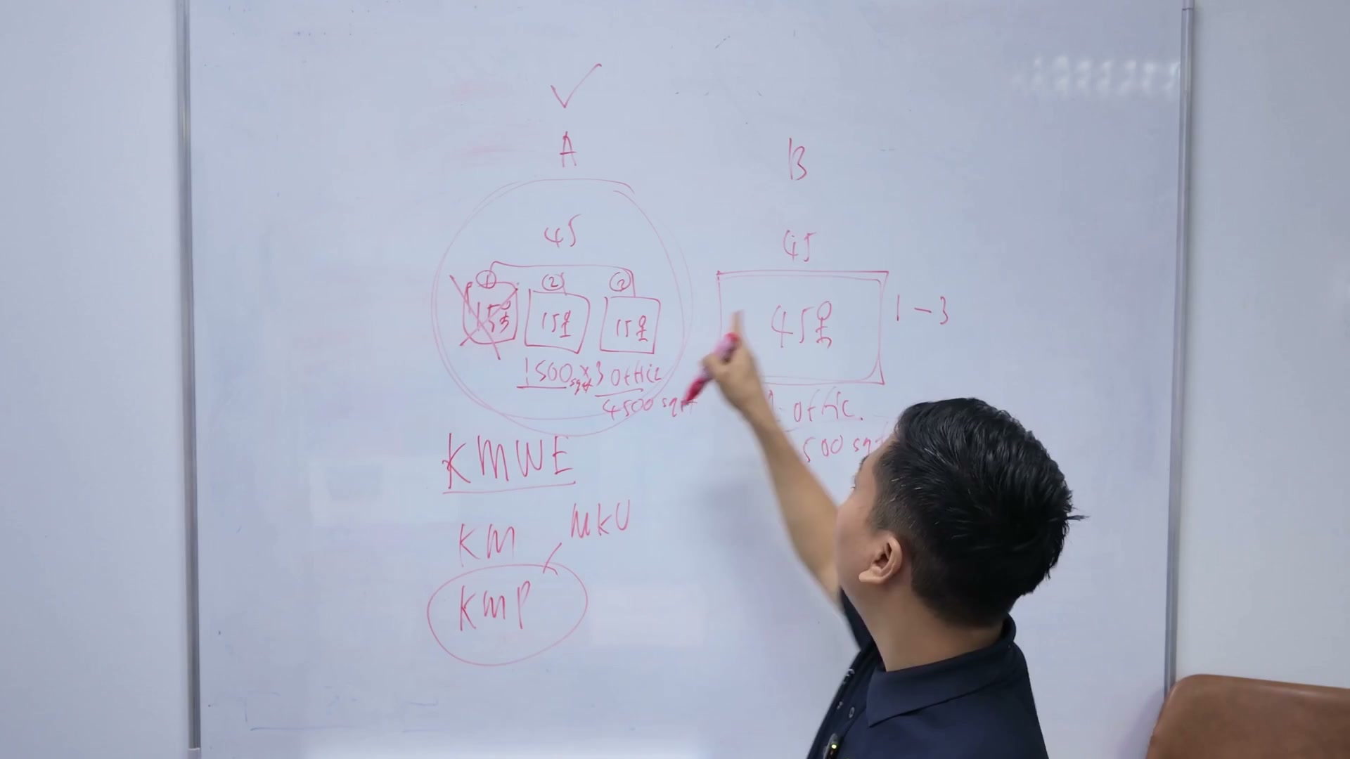 Paparan rakaman pada 00:10:27