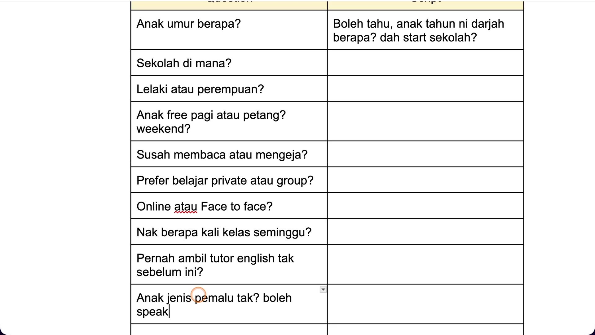 Paparan rakaman pada 00:04:51