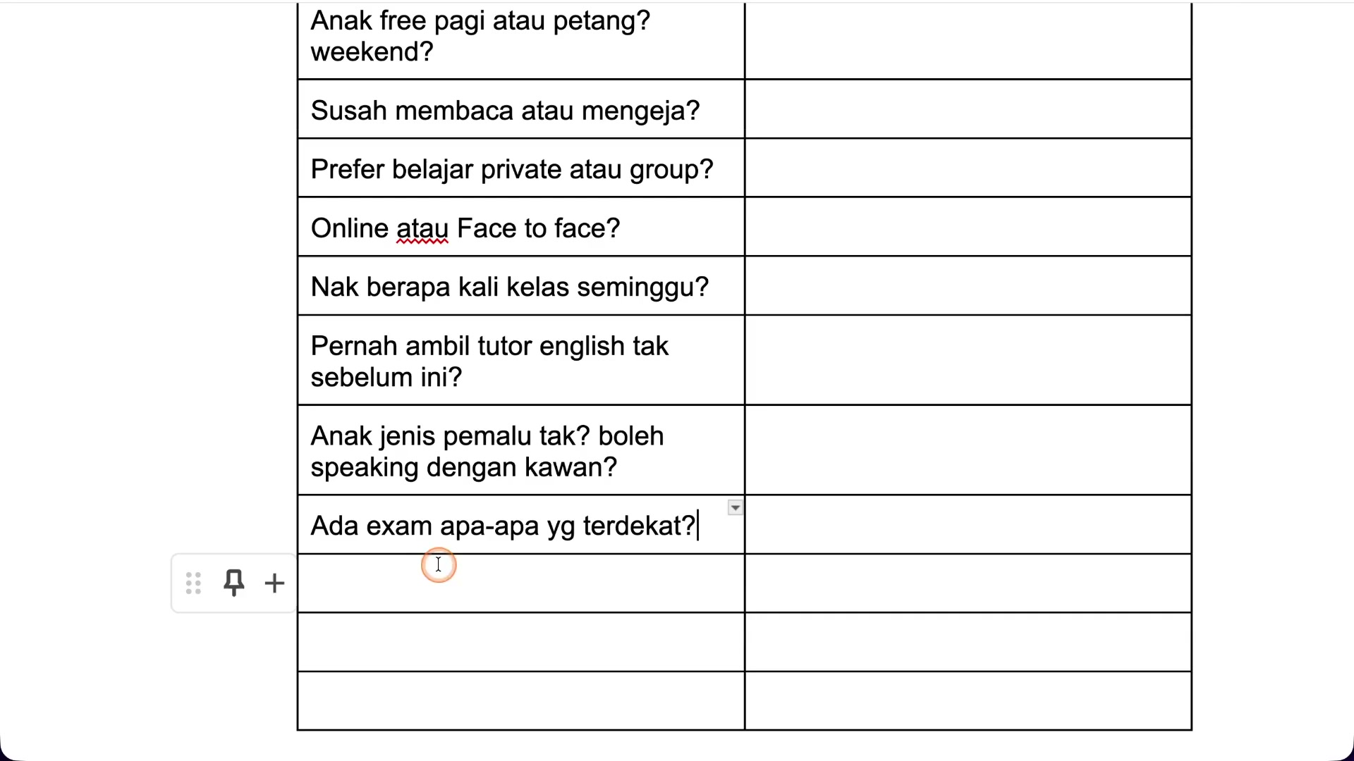 Paparan rakaman pada 00:05:12