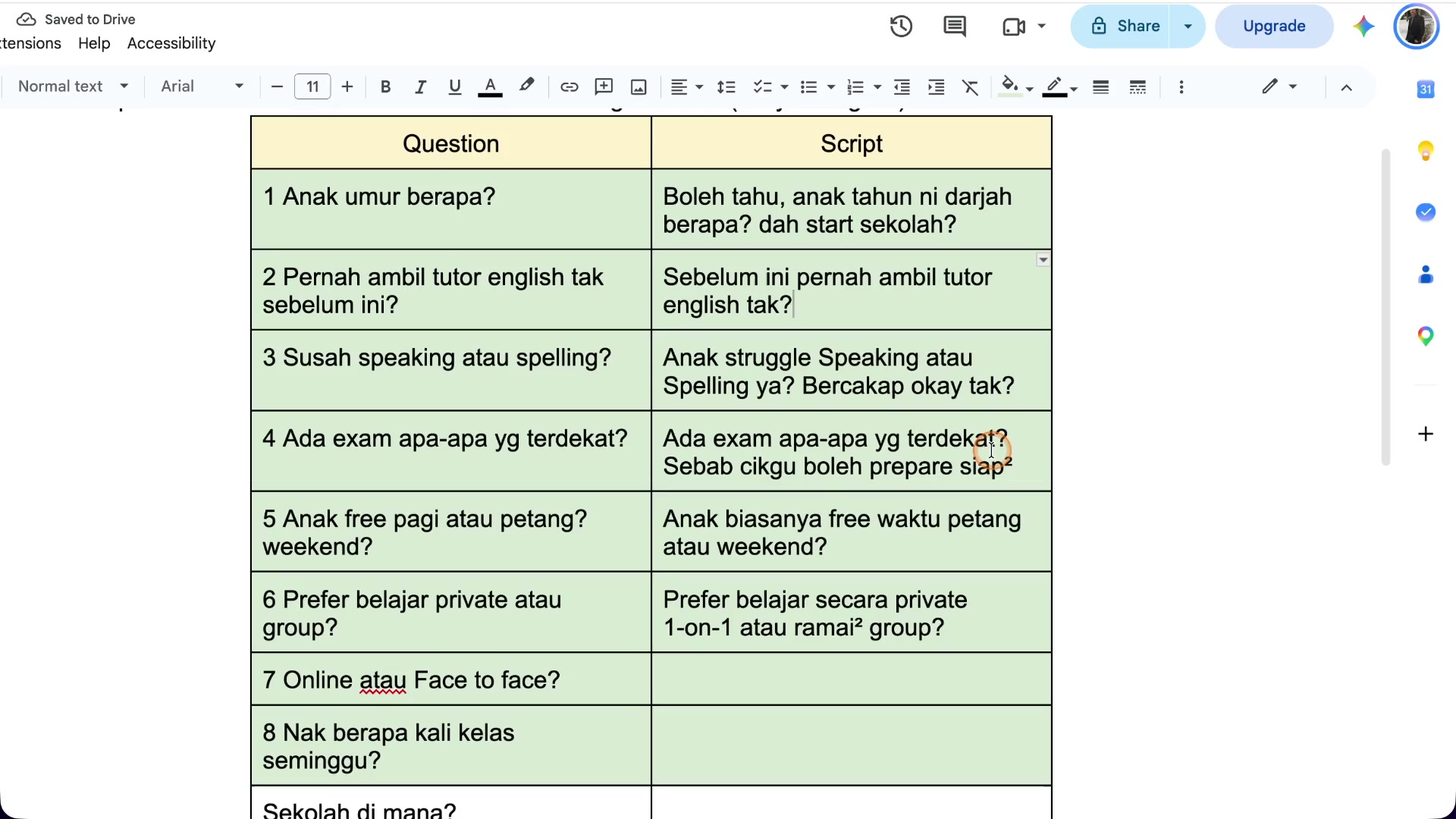 Paparan rakaman pada 00:00:45