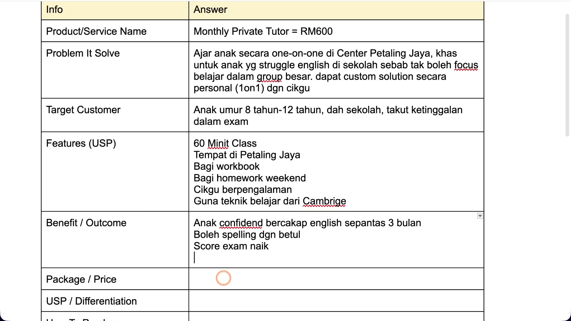 Paparan rakaman pada 00:05:27