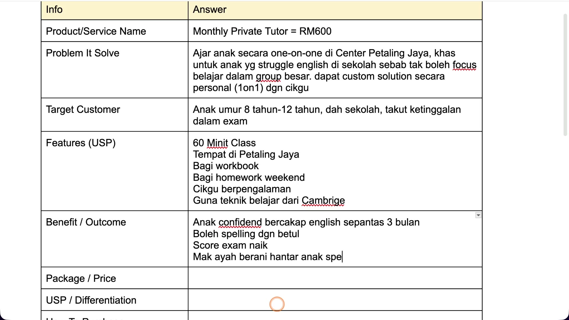 Paparan rakaman pada 00:05:57