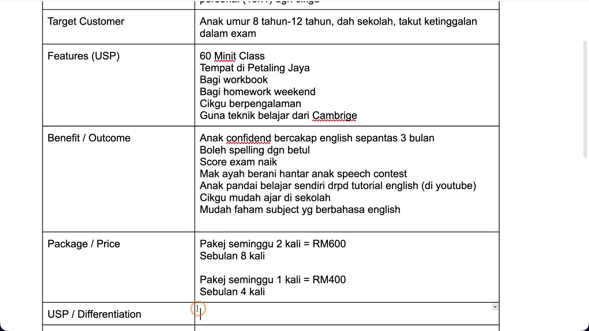 Paparan rakaman pada 00:07:54