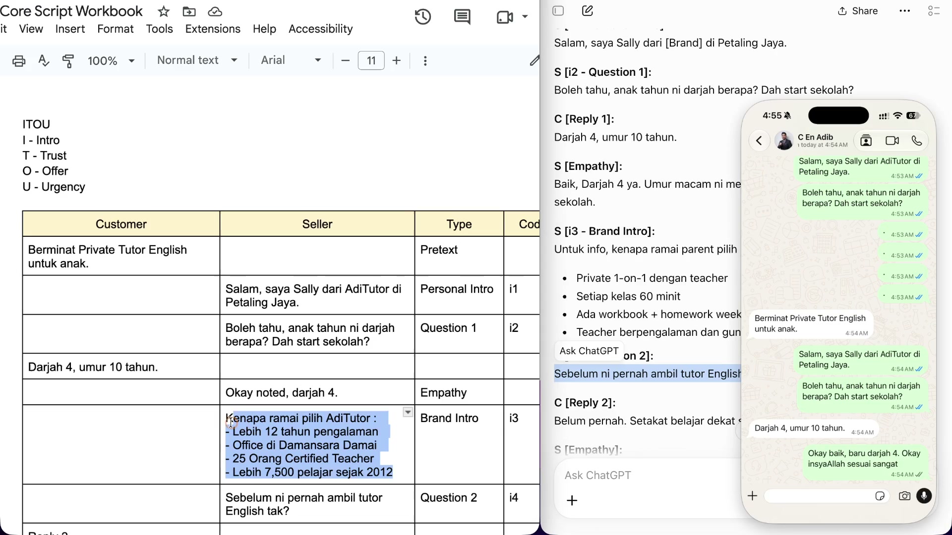 Paparan rakaman pada 00:15:09