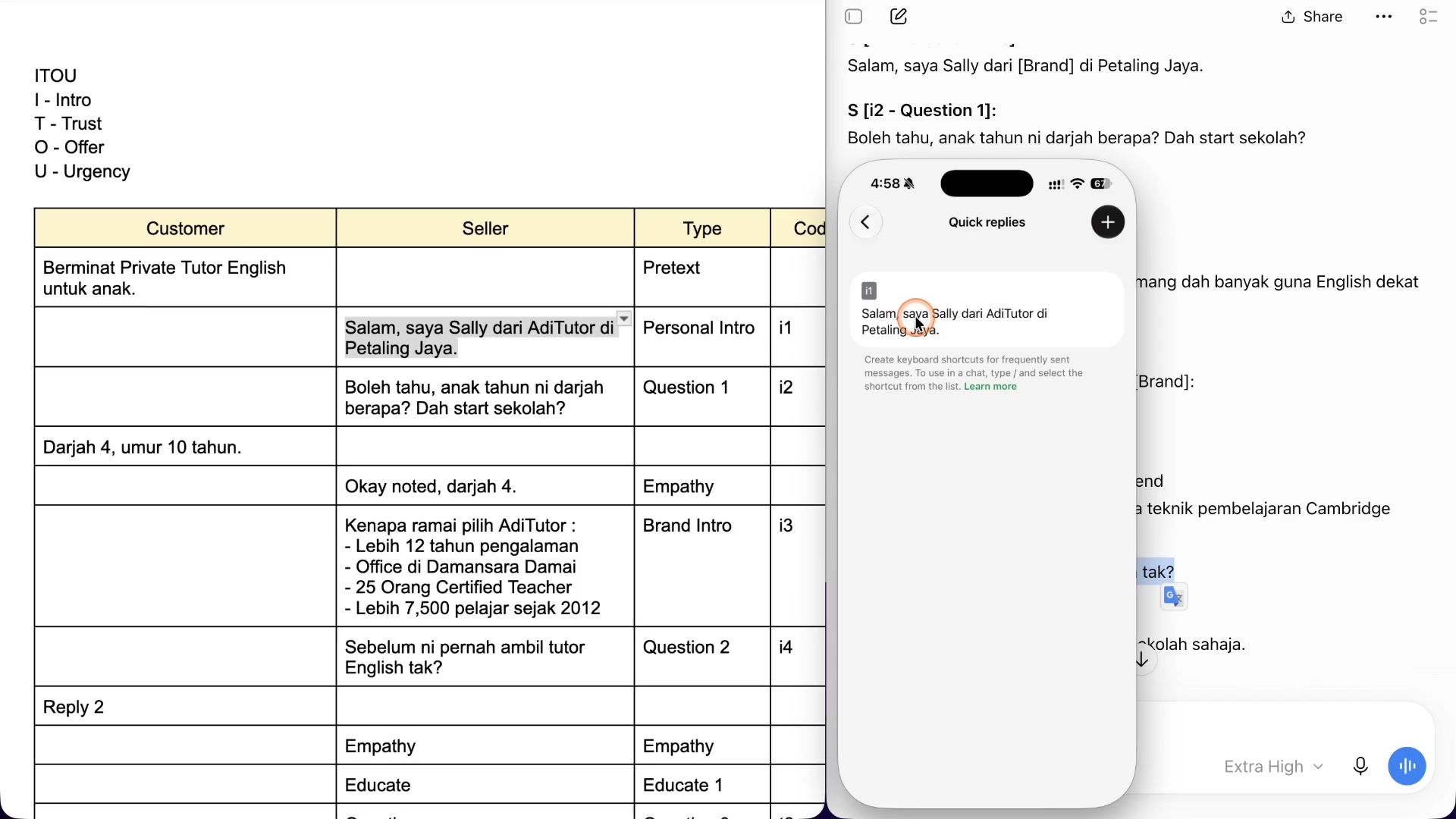 Paparan rakaman pada 00:17:15