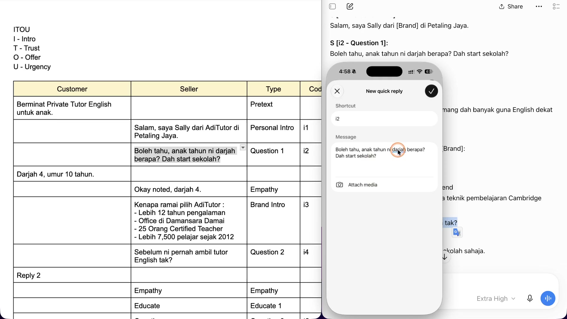 Paparan rakaman pada 00:17:36
