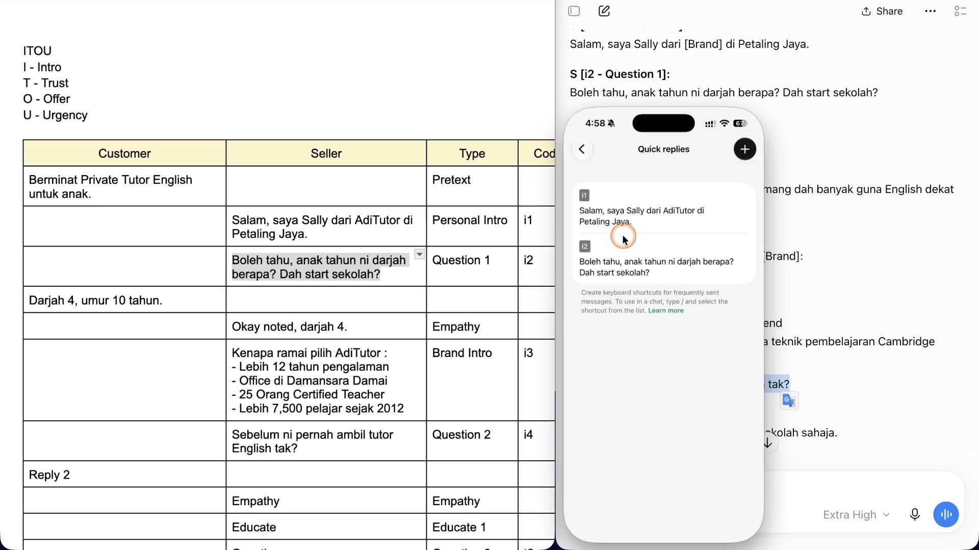 Paparan rakaman pada 00:17:42