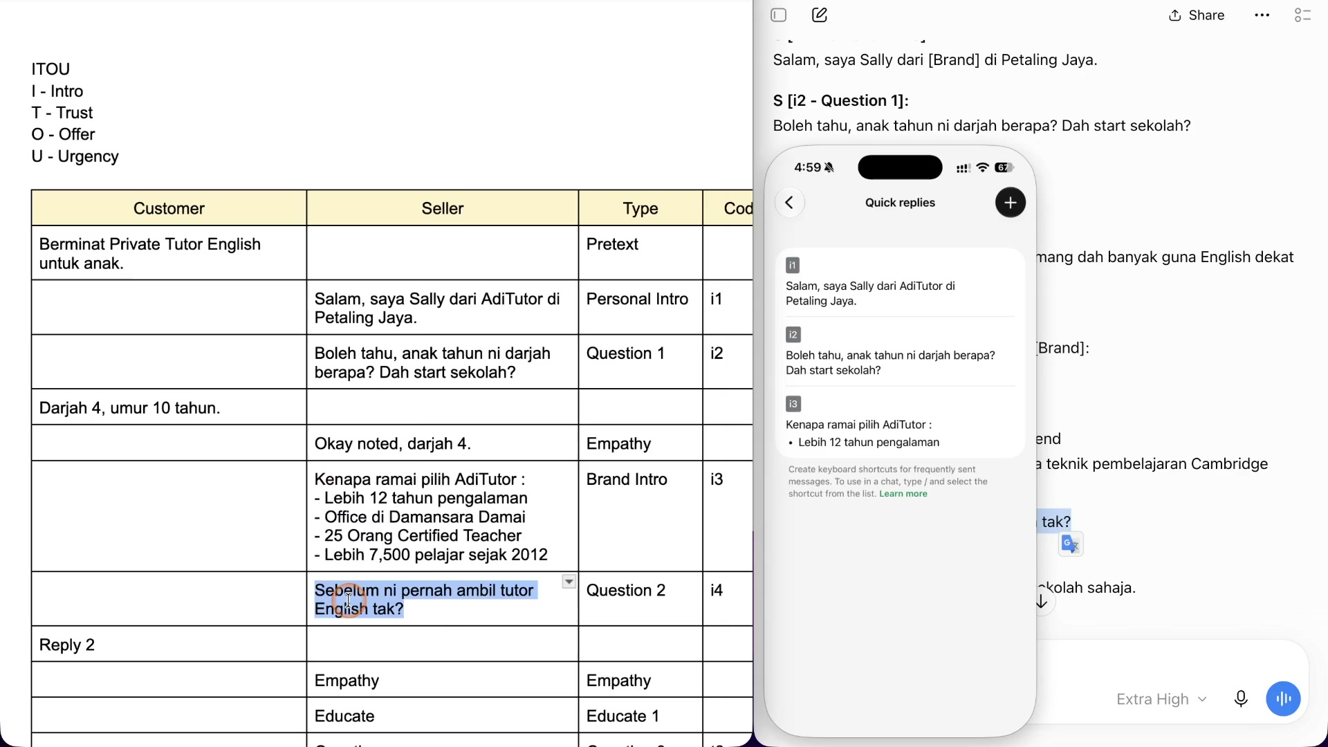 Paparan rakaman pada 00:18:15
