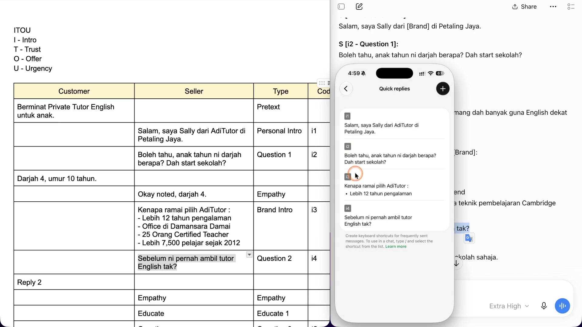 Paparan rakaman pada 00:18:33