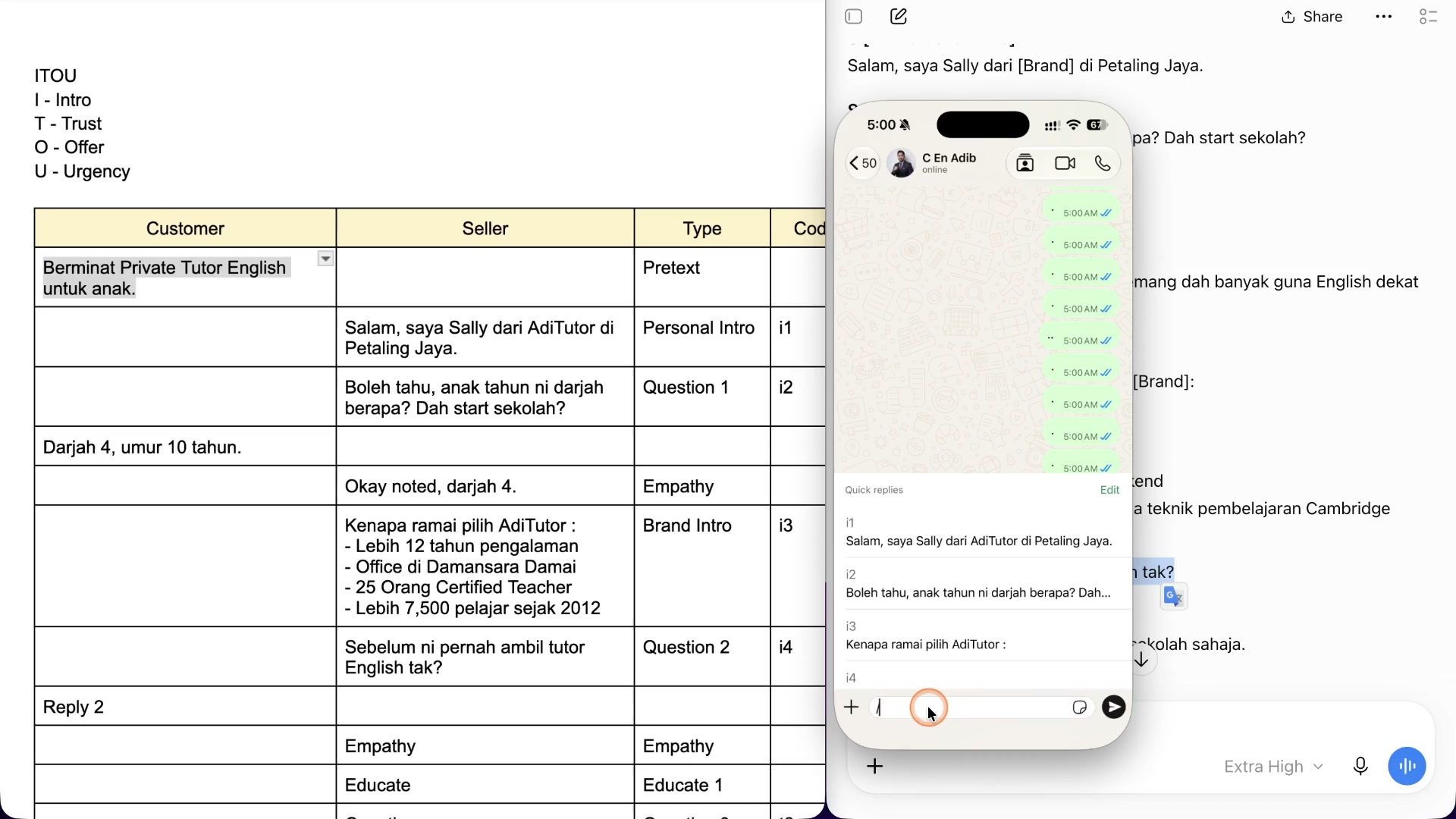 Paparan rakaman pada 00:19:15