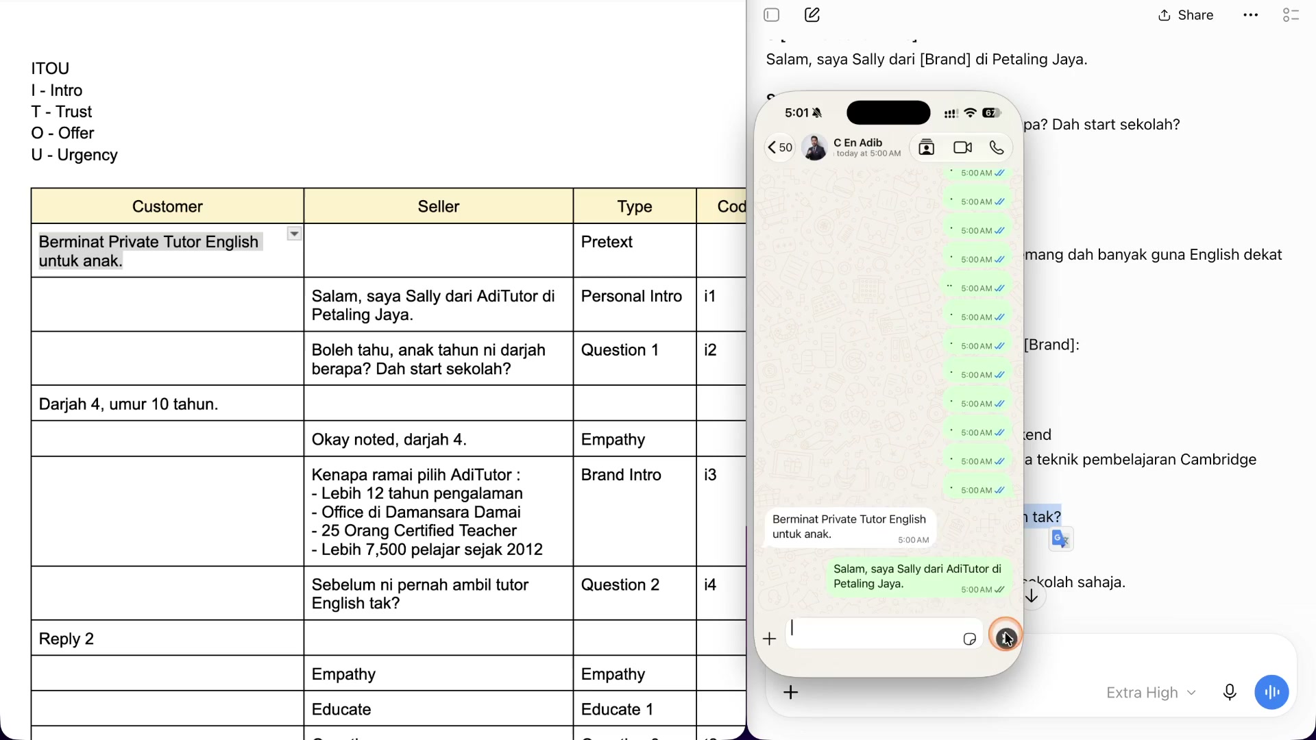 Paparan rakaman pada 00:19:21