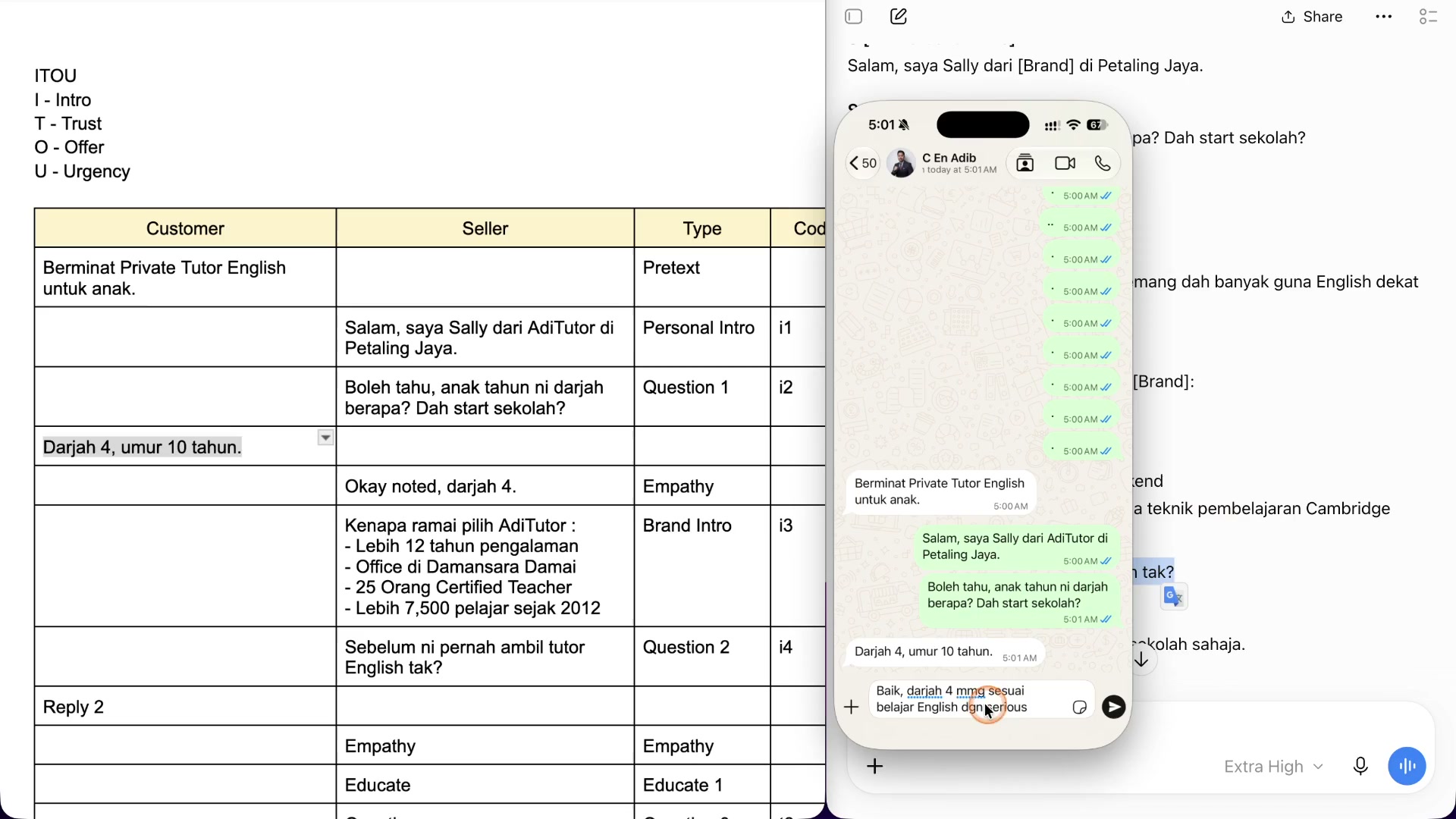Paparan rakaman pada 00:19:54
