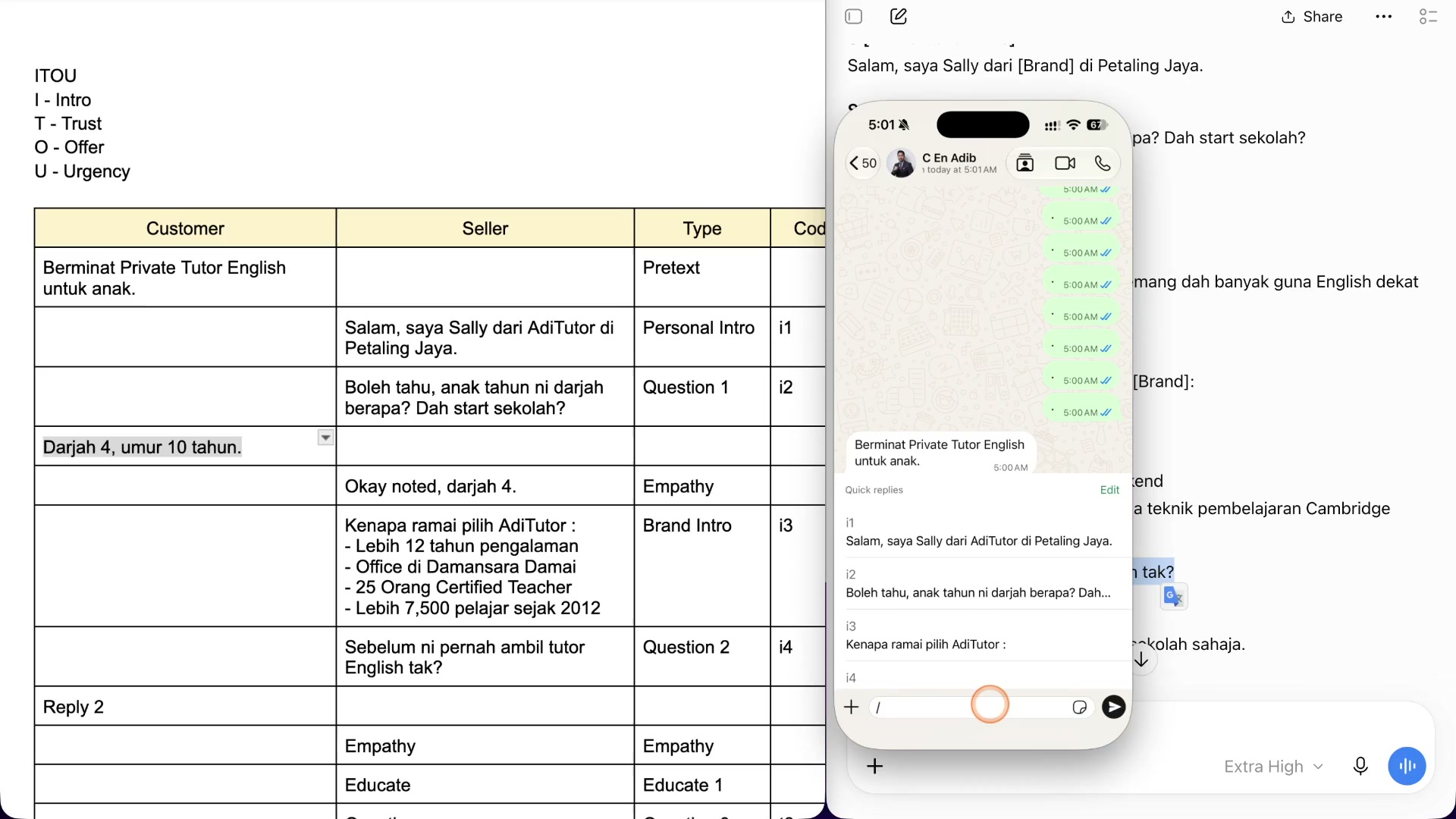 Paparan rakaman pada 00:20:12