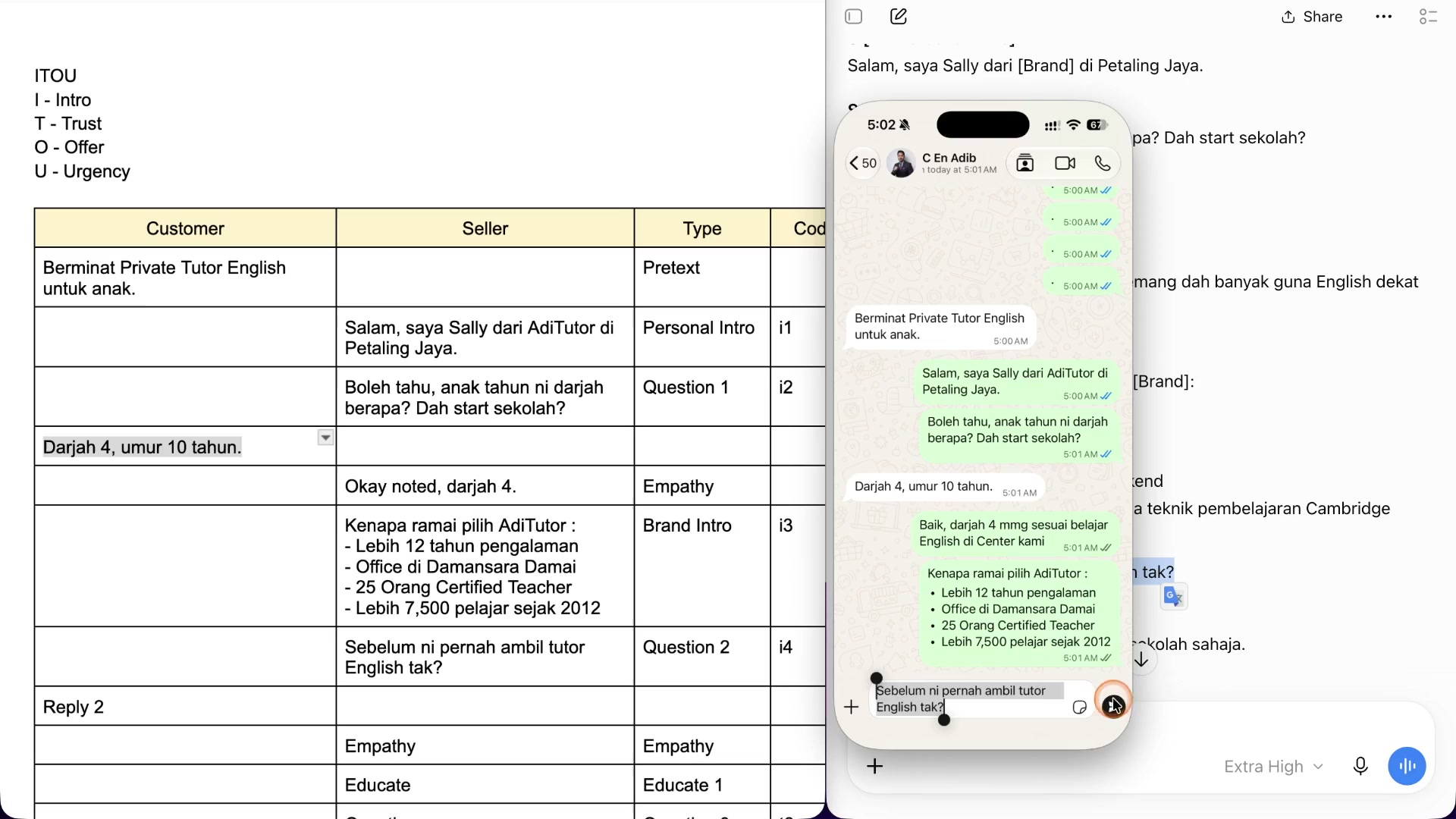 Paparan rakaman pada 00:20:18