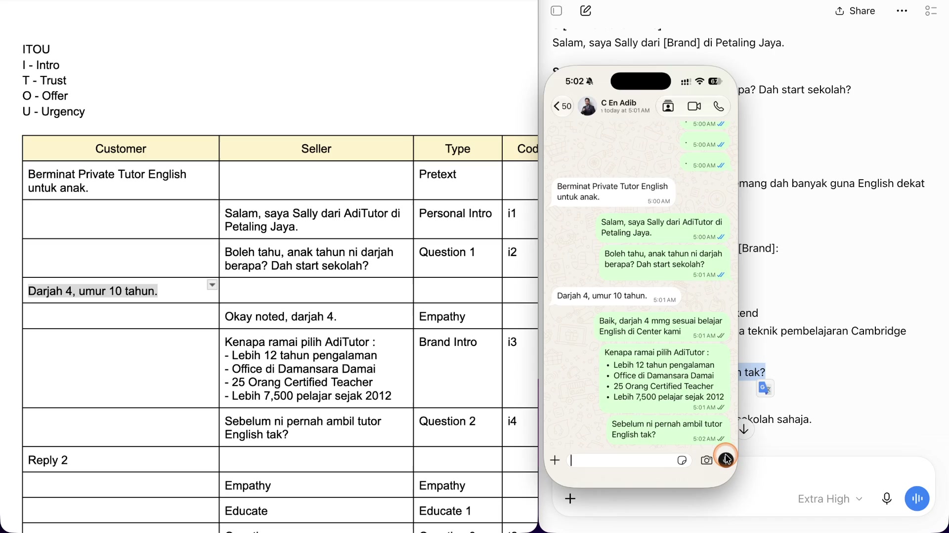 Paparan rakaman pada 00:20:21
