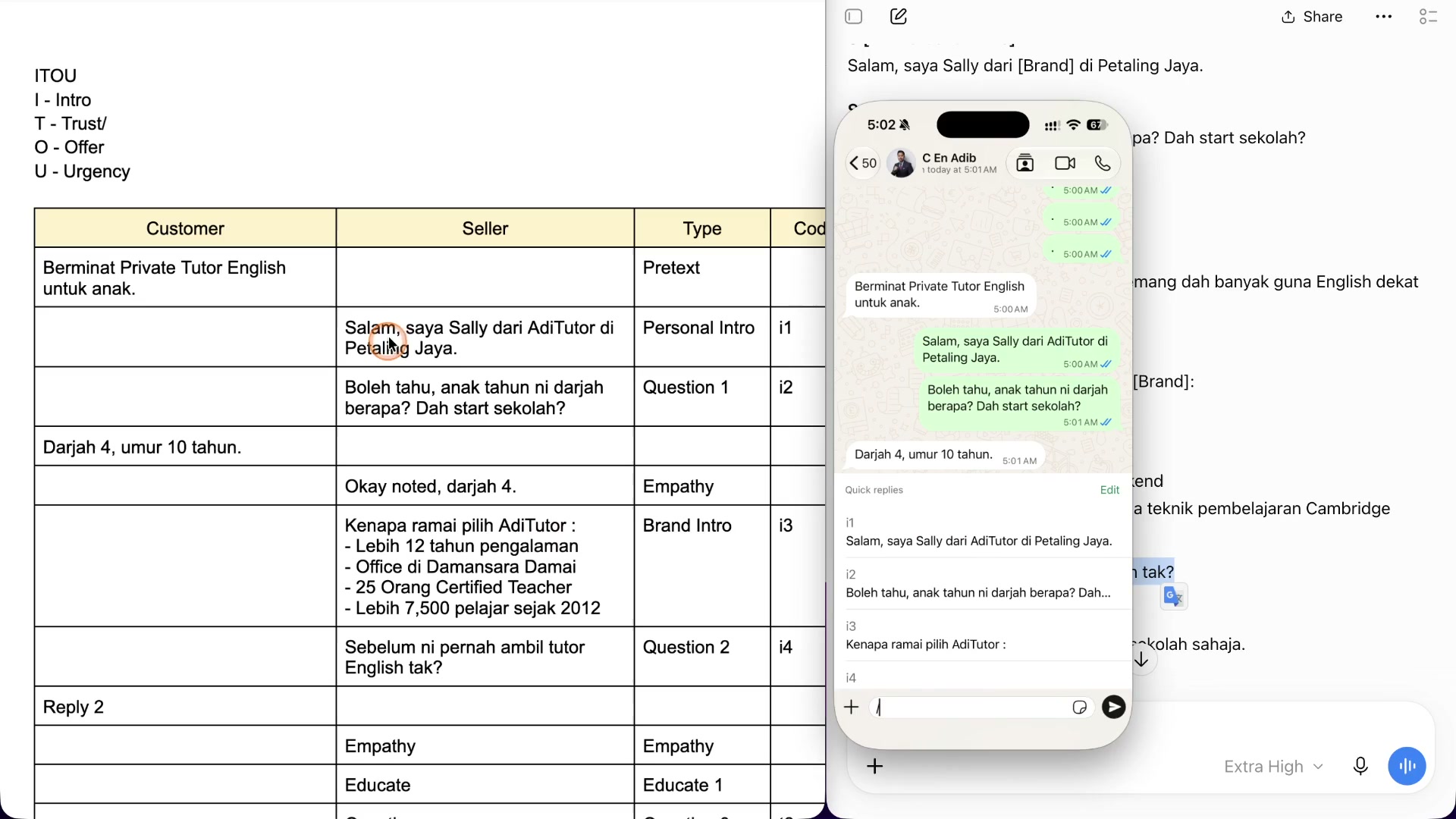 Paparan rakaman pada 00:20:39