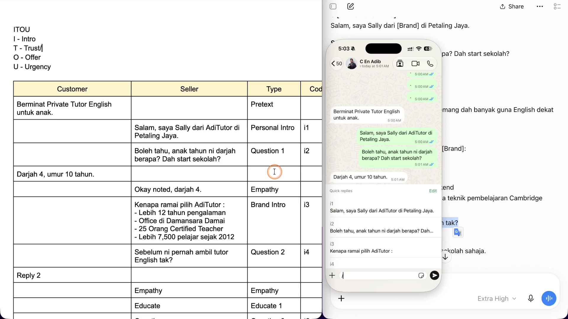 Paparan rakaman pada 00:21:18
