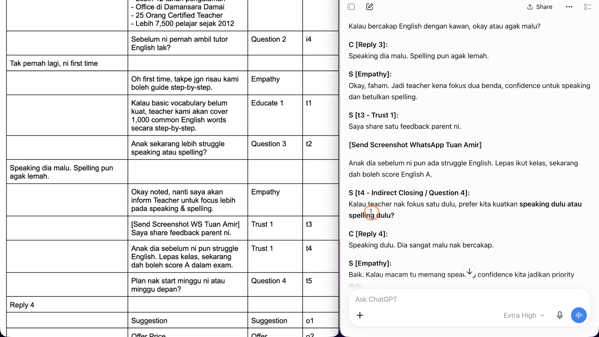 Paparan rakaman pada 00:24:09