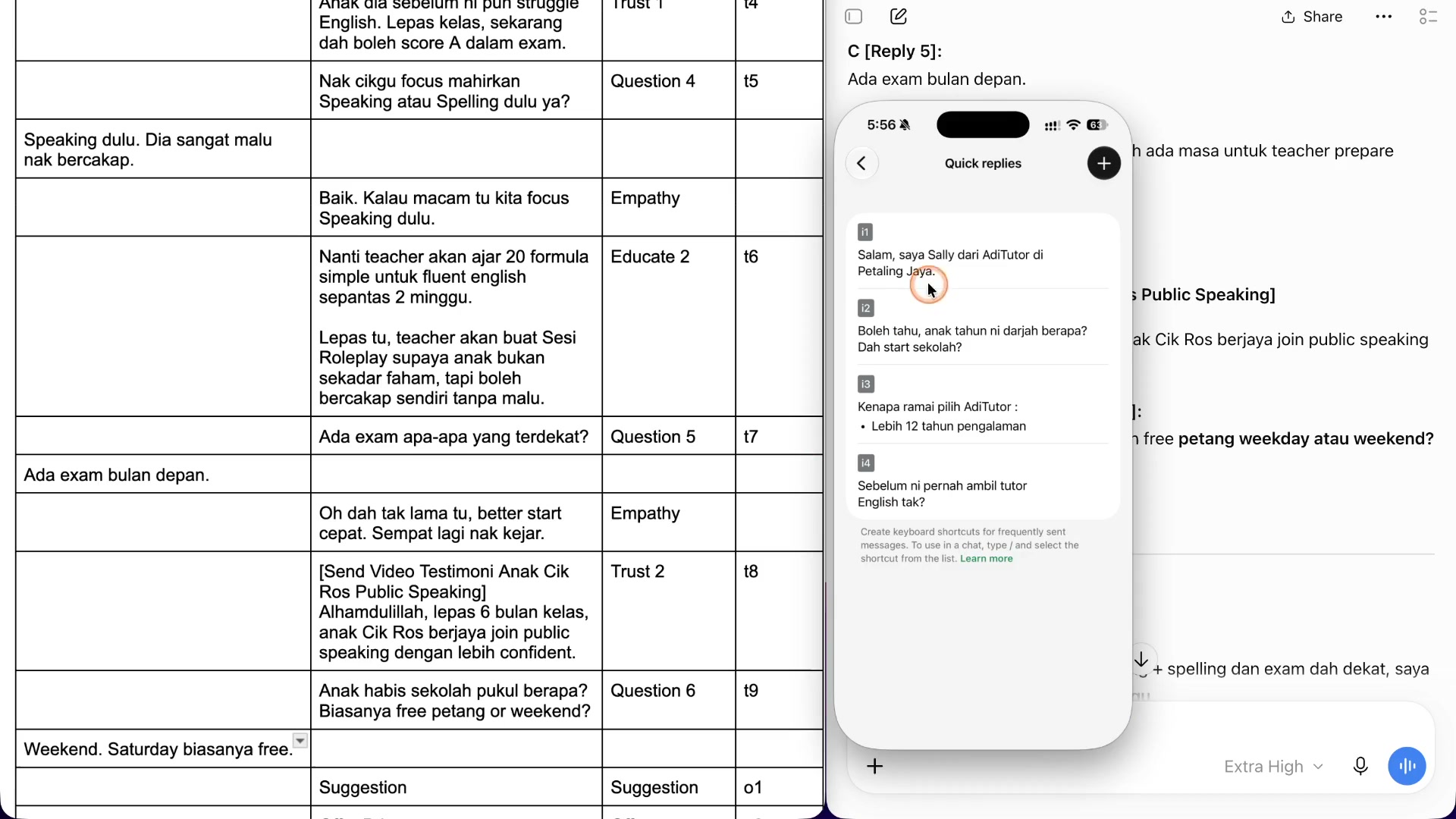 Paparan rakaman pada 00:10:12