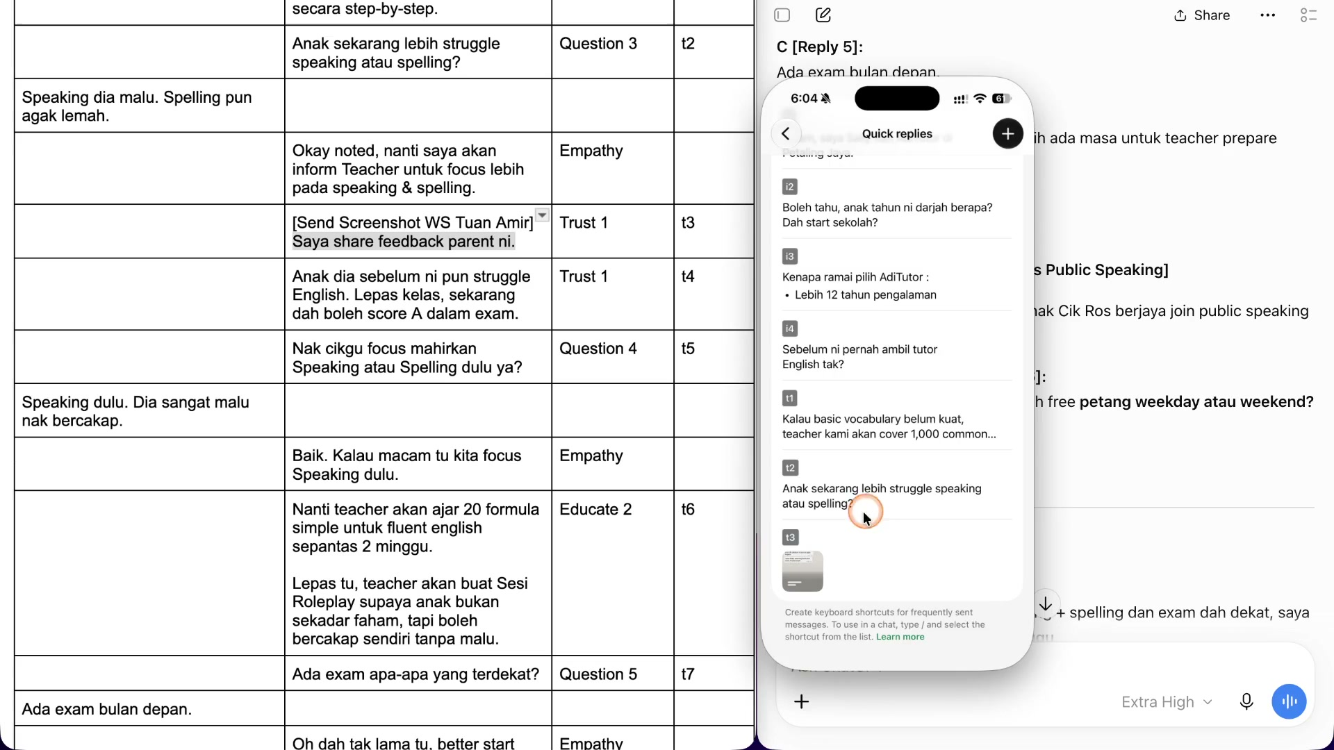 Paparan rakaman pada 00:12:09