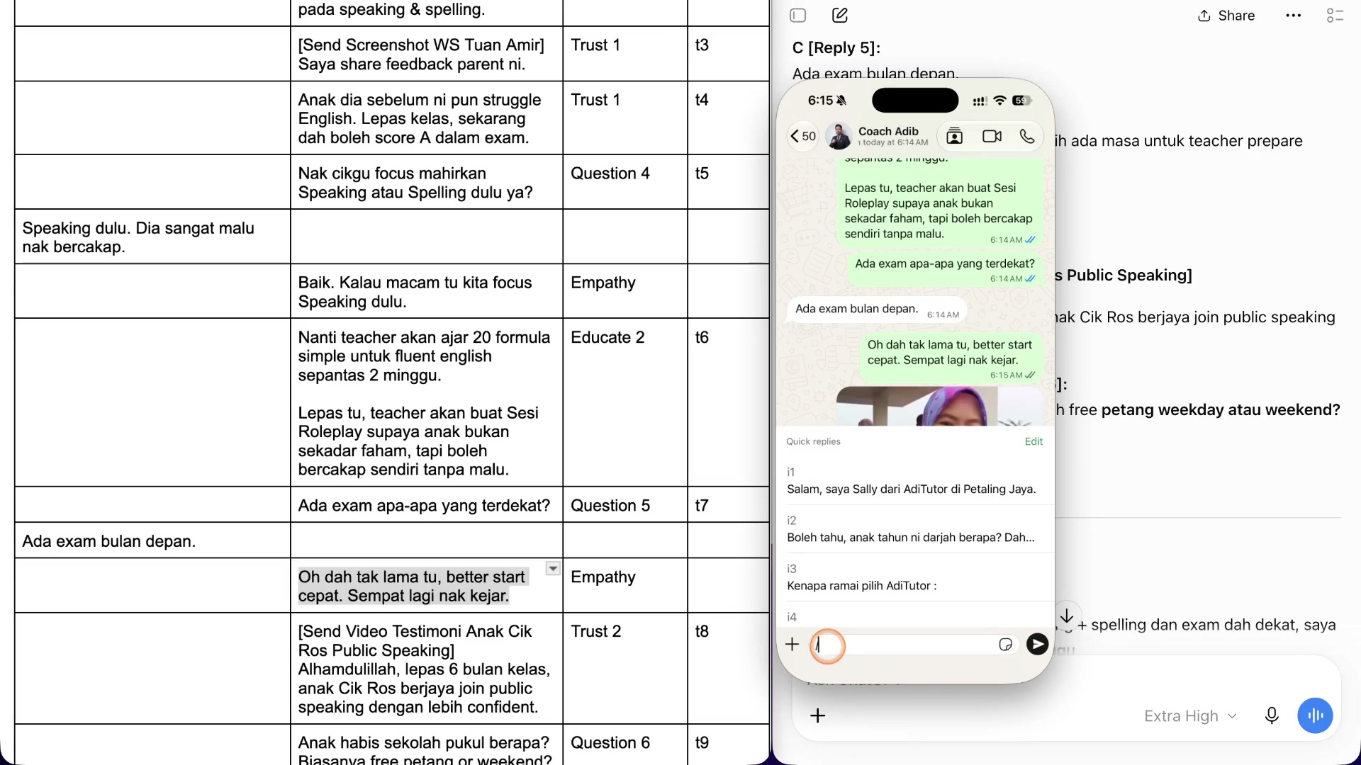 Paparan rakaman pada 00:20:51
