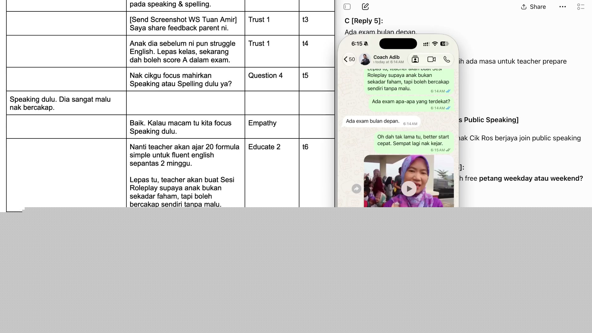 Paparan rakaman pada 00:20:54