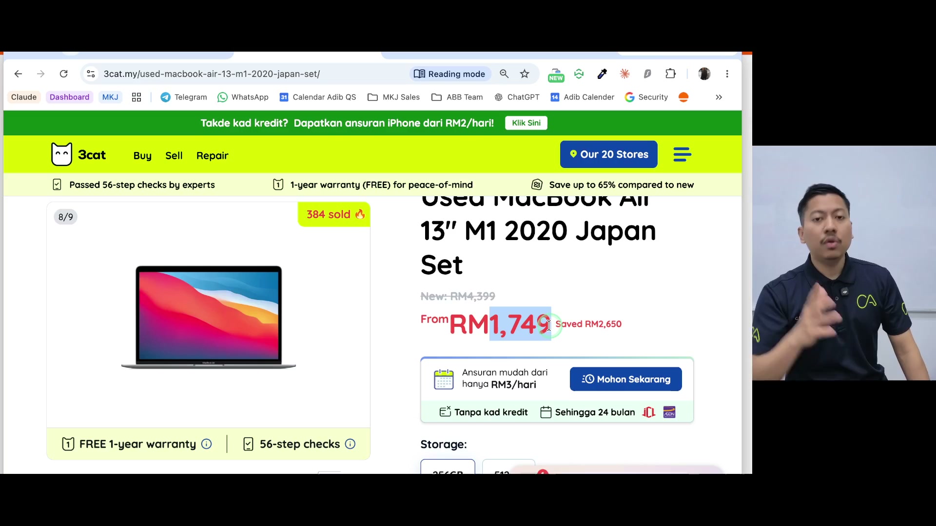 Paparan rakaman pada 00:03:36