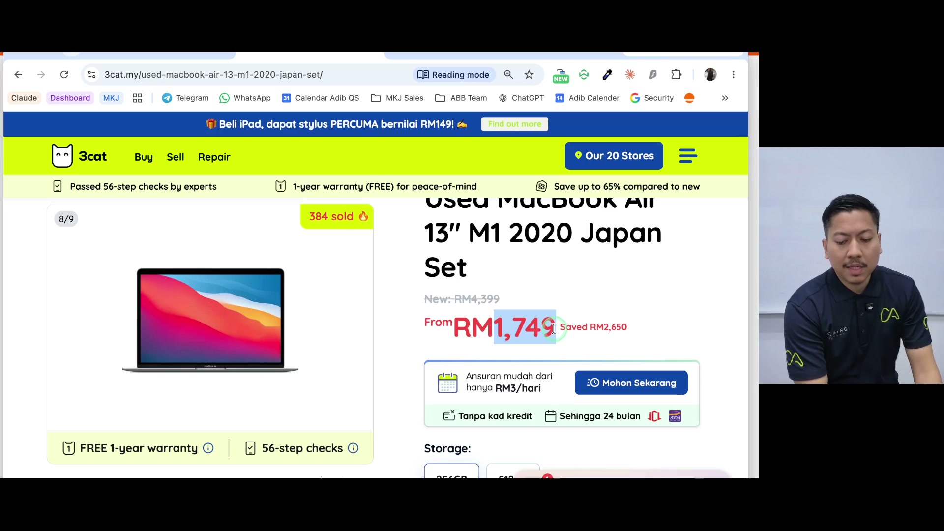 Paparan rakaman pada 00:03:45