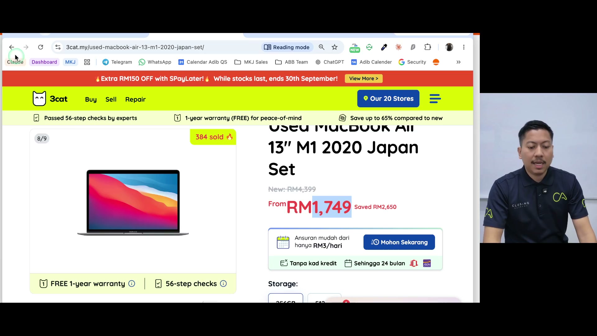 Paparan rakaman pada 00:03:57