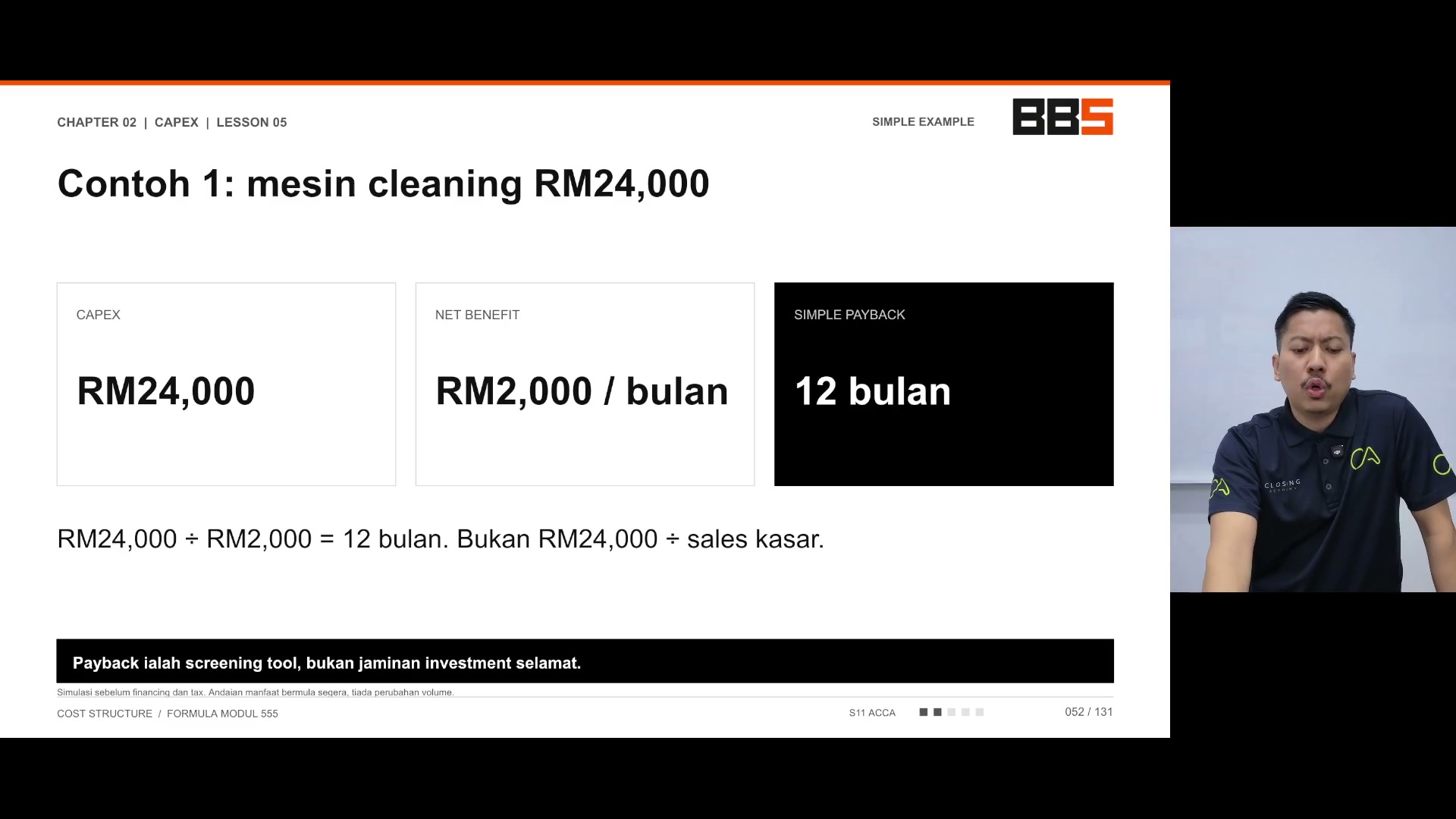 Paparan rakaman pada 00:00:51