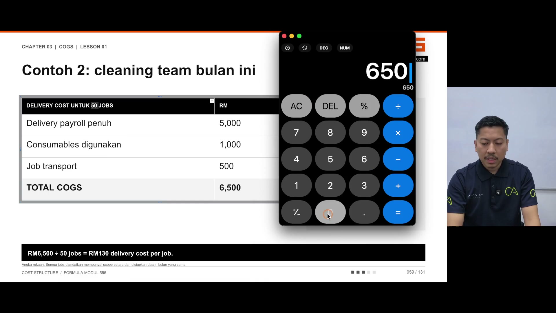 Paparan rakaman pada 00:00:48