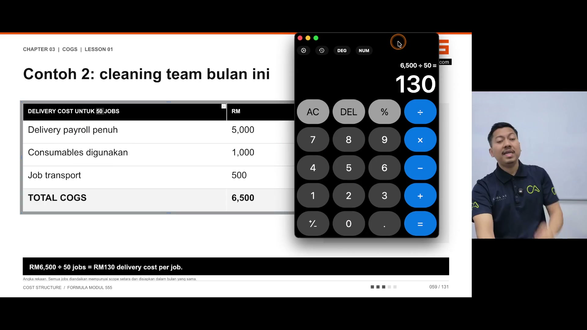 Paparan rakaman pada 00:00:57