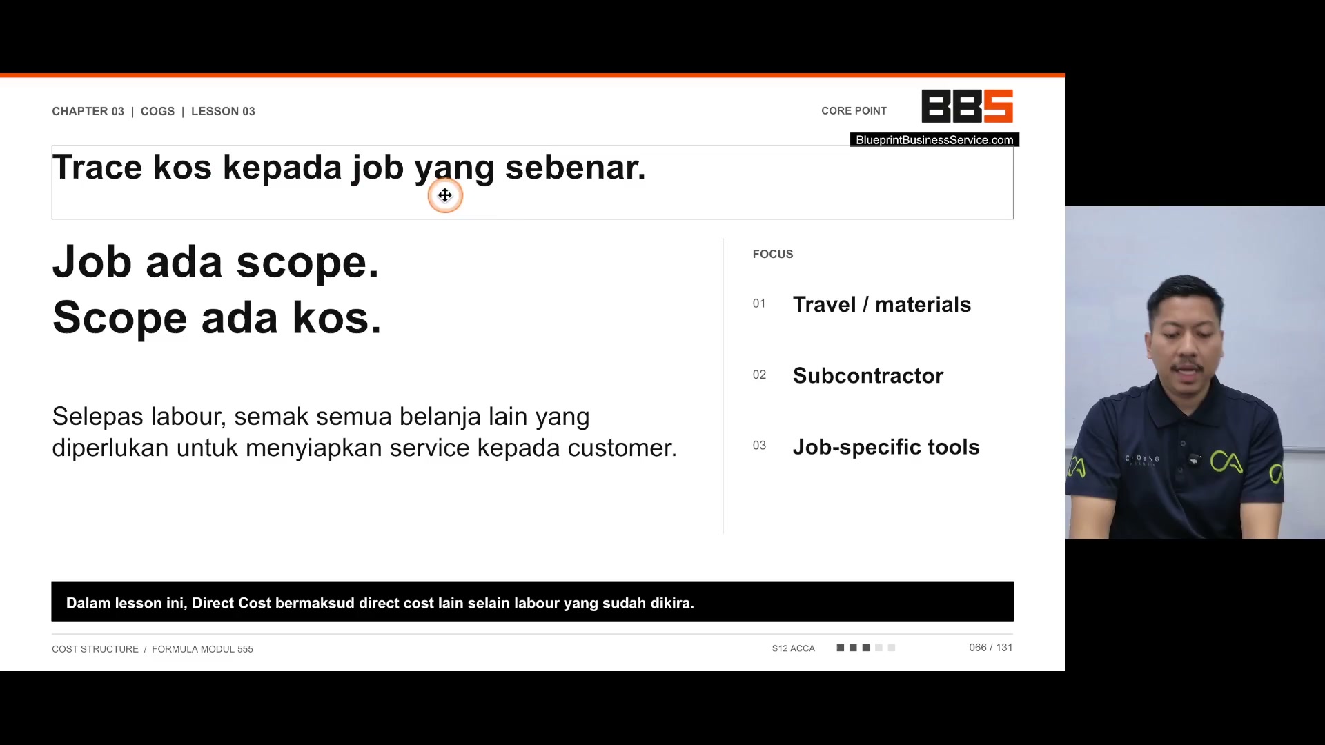 Paparan rakaman pada 00:00:24