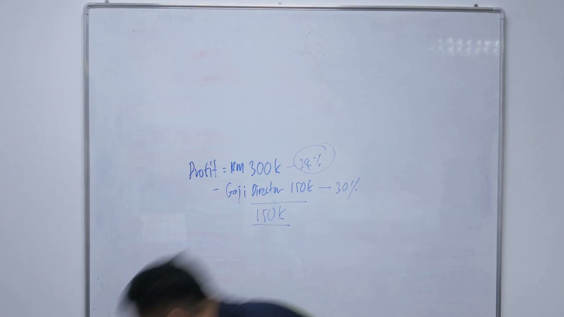 Paparan rakaman pada 00:05:27