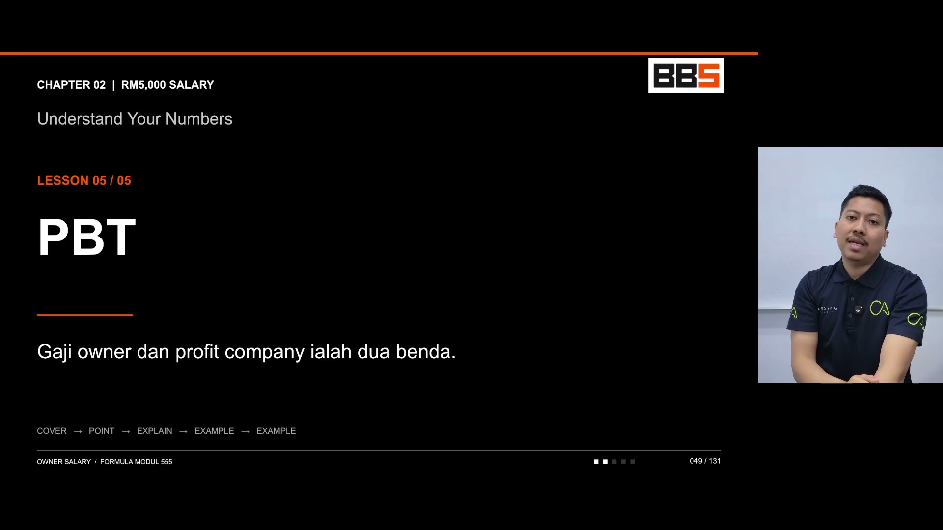 Paparan rakaman pada 00:01:12