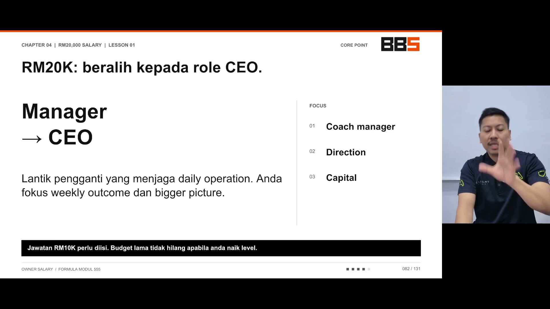 Paparan rakaman pada 00:02:12