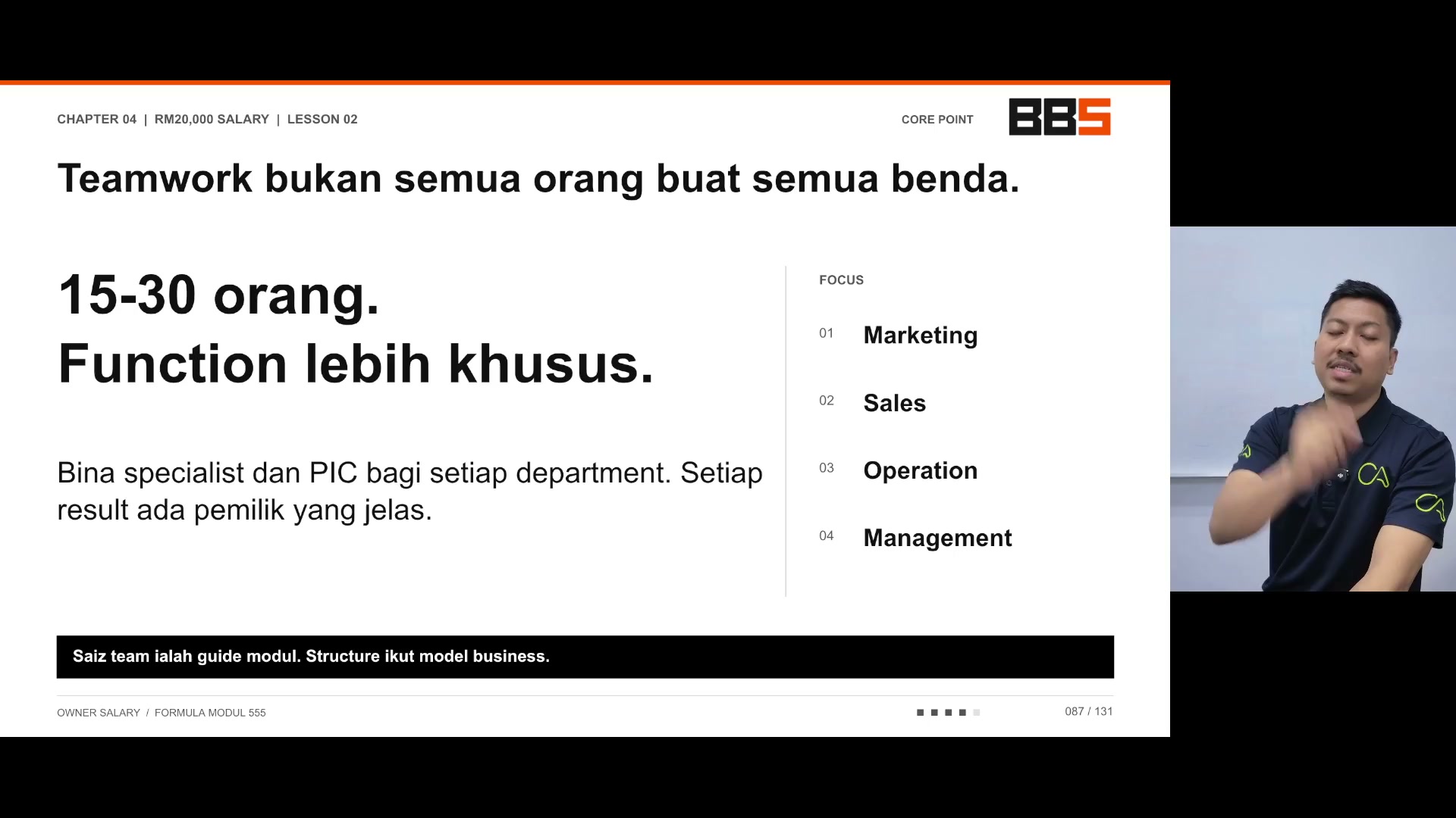 Paparan rakaman pada 00:02:21