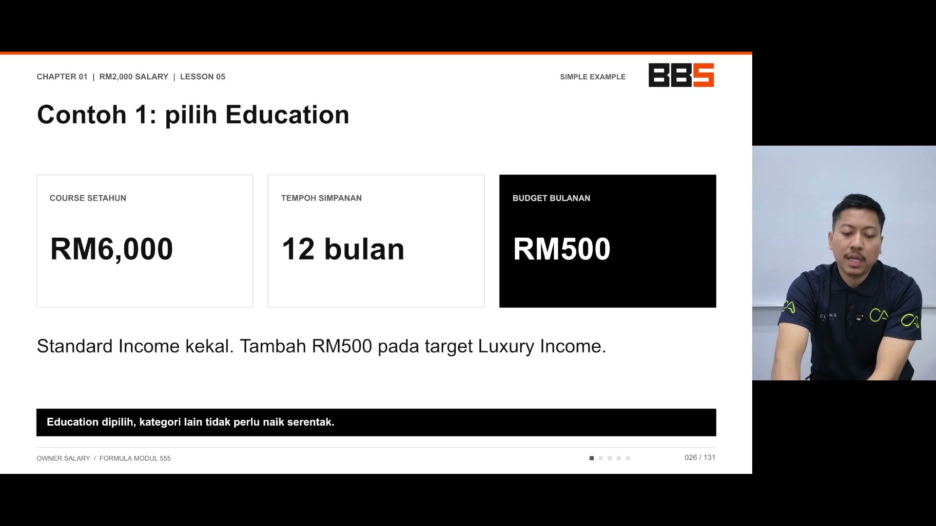 Paparan rakaman pada 00:02:33