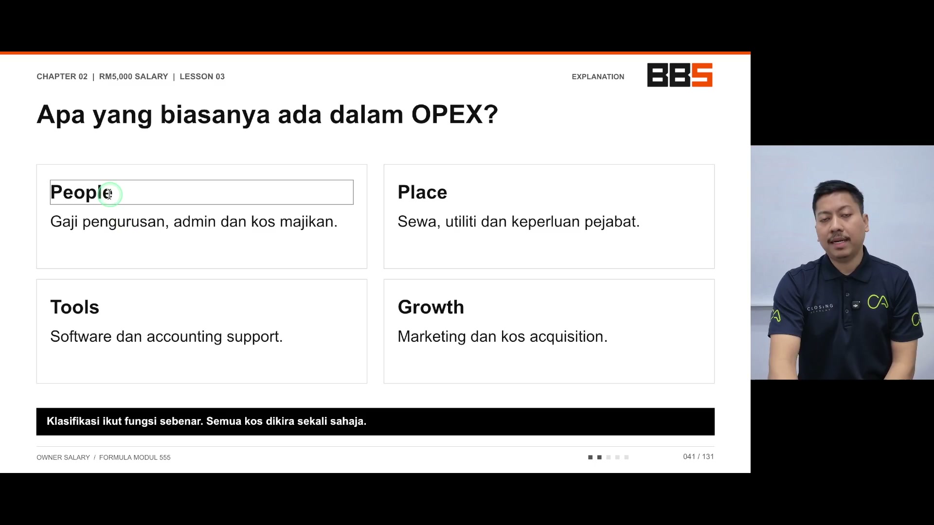 Paparan rakaman pada 00:00:30